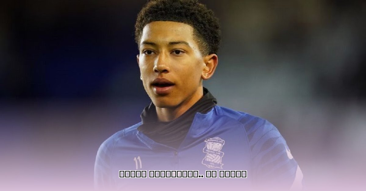 jude-bellingham-girlfriend